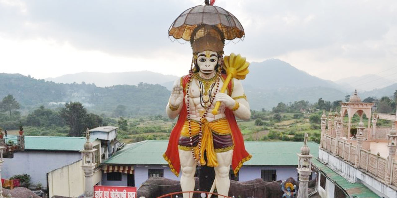 Hanuman Garhi Nainital (Timings, History, Entry Fee, Images, Aarti,  Location & Phone) - Nainital Tourism 2023