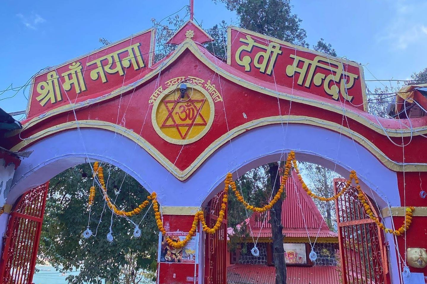 Naina Devi Temple, Nainital Top Places to Visit in One Day